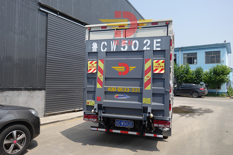 1.0T懸臂式(shi)汽車尾闆(pan)