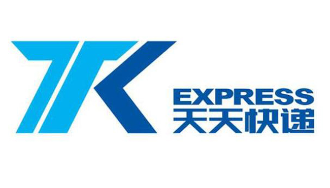 天天(tiān)快遞