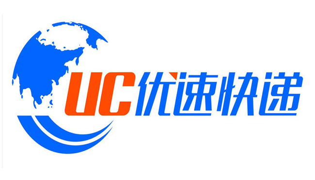 UC優速(sù)快遞